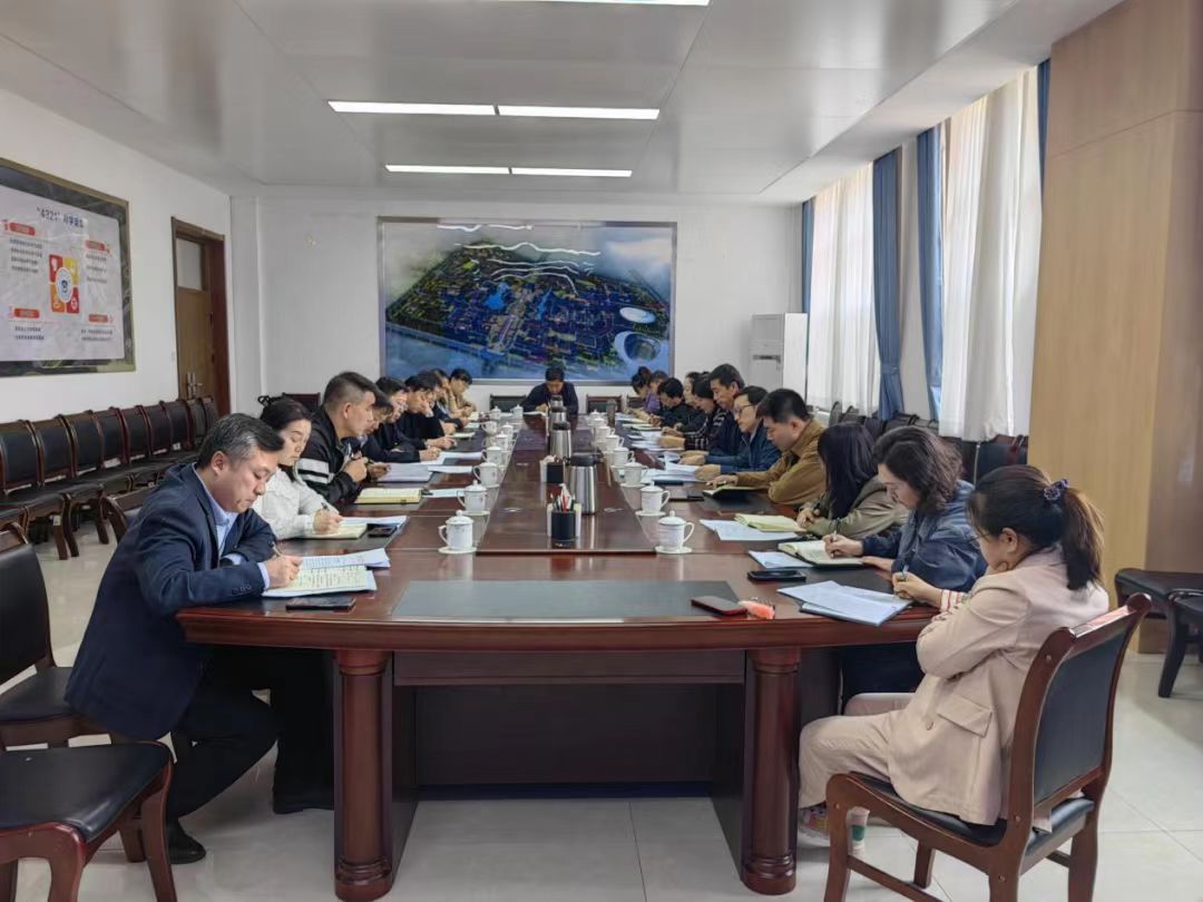 微信图片_20240413213218.jpg