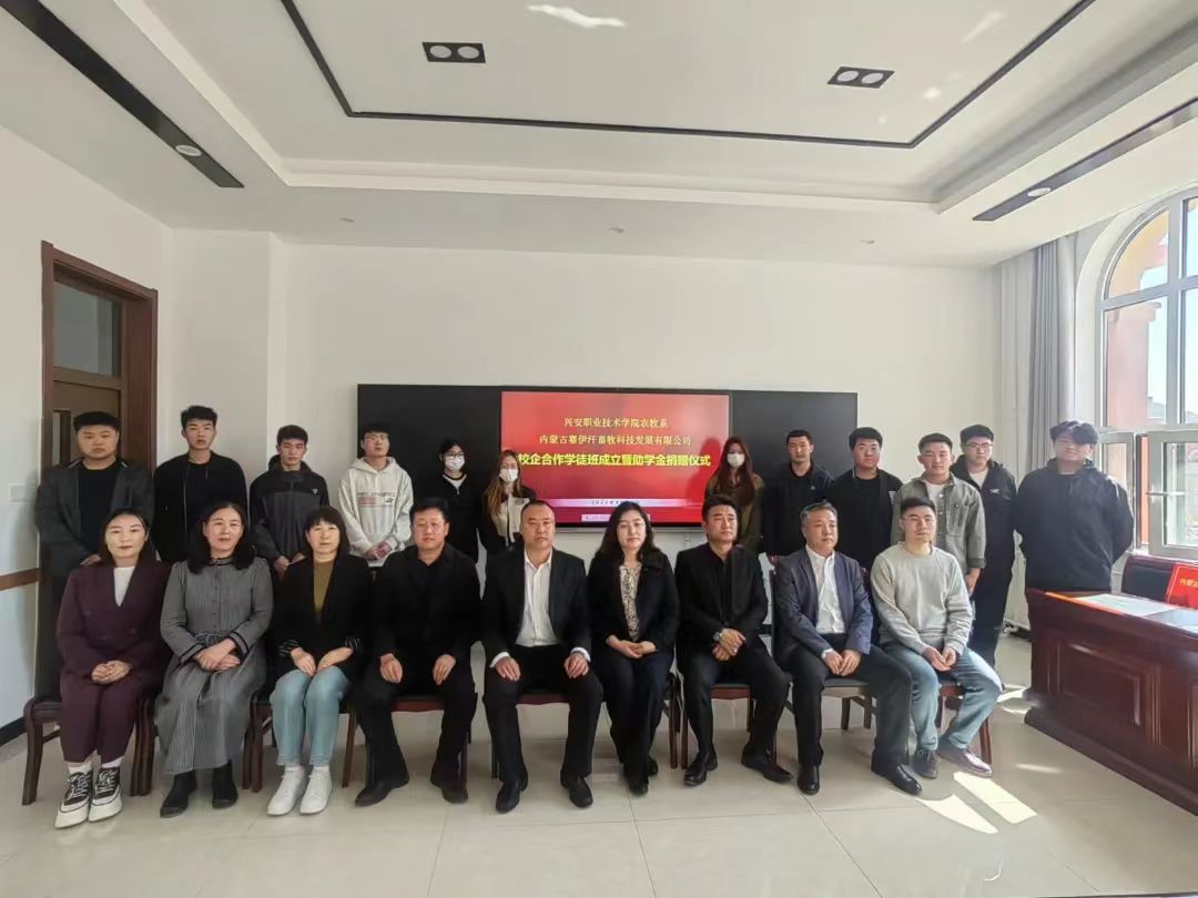 微信图片_20240422214846.jpg