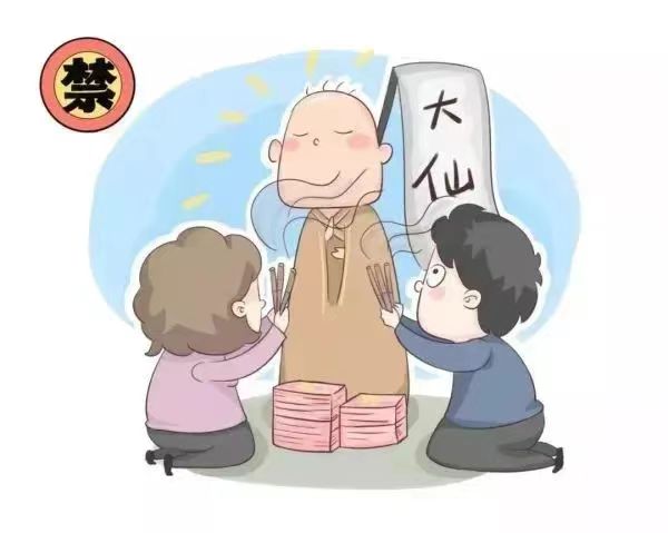 微信图片_20240429224934.jpg