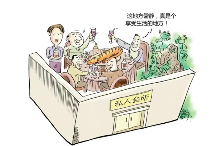 微信图片_20240429224926.jpg