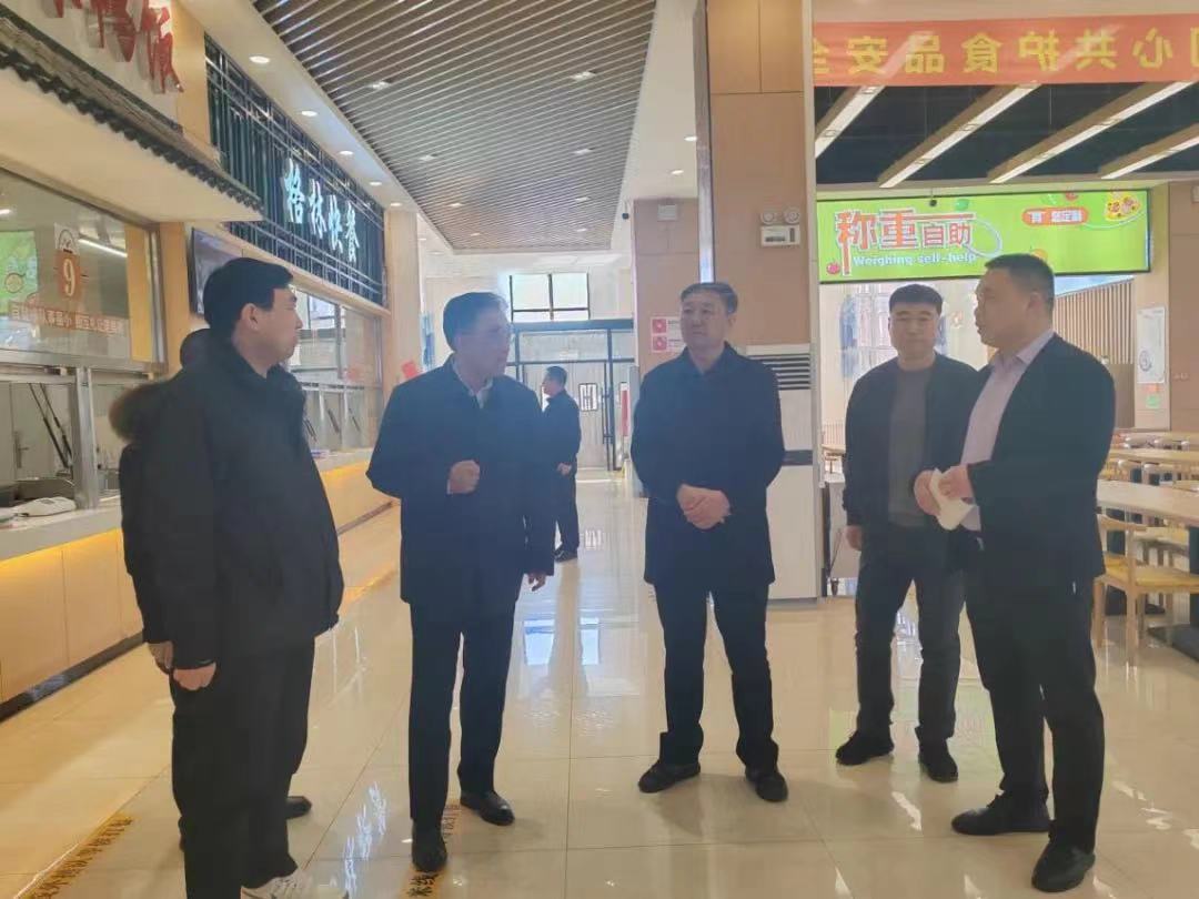 微信图片_20240402190247.jpg 微信图片_20240402190247.jpg