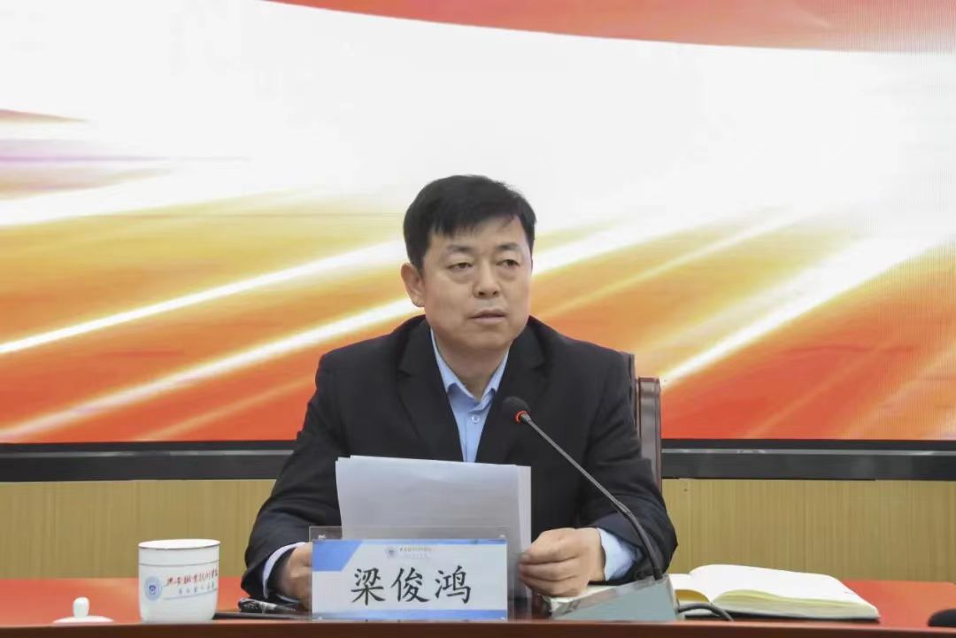 微信图片_20240414171339.jpg