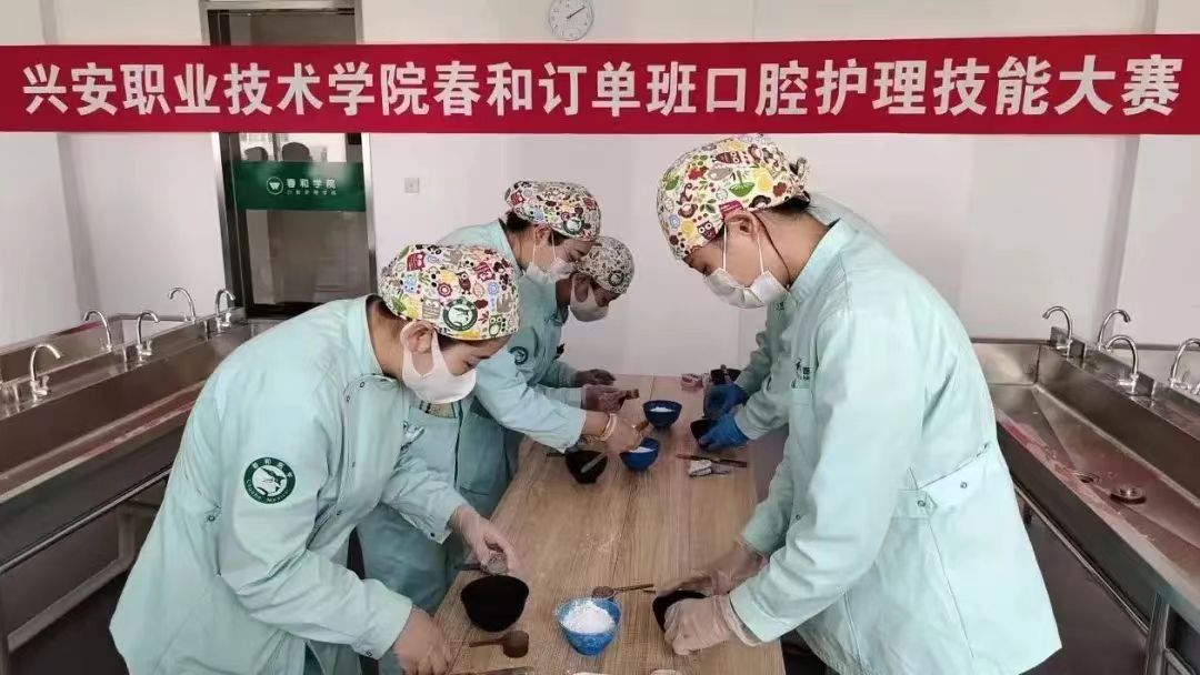 微信图片_20240415215629.jpg 微信图片_20240415215629.jpg