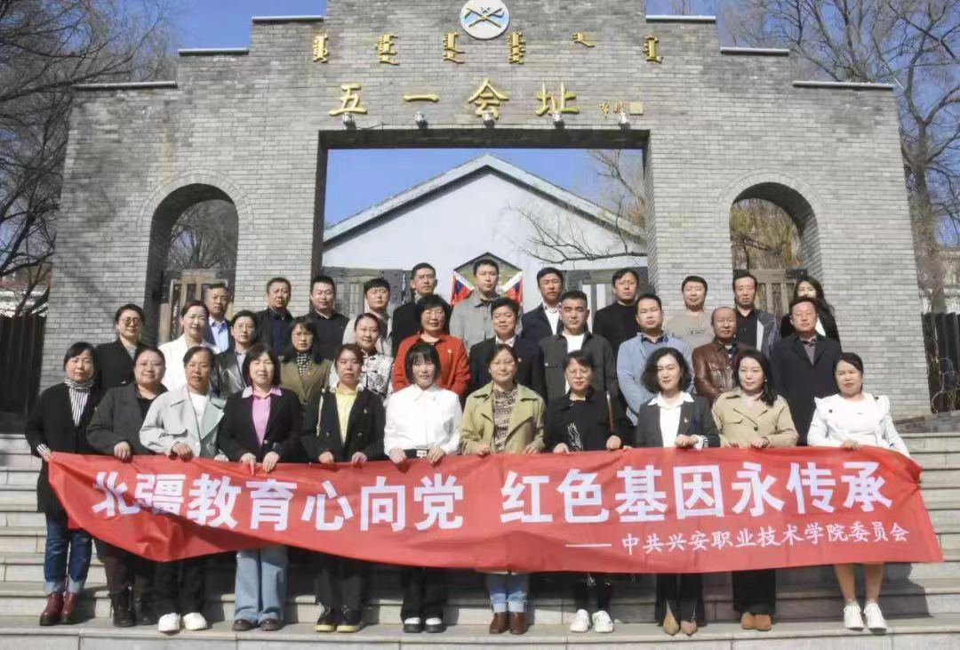 微信图片_20240414171211.jpg