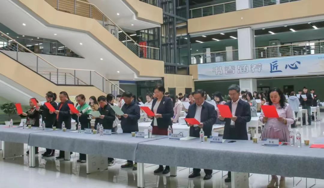 微信图片_20240425220615.jpg