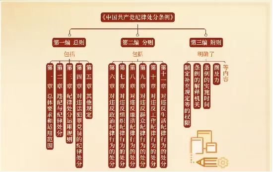 微信图片_20240419213343.jpg