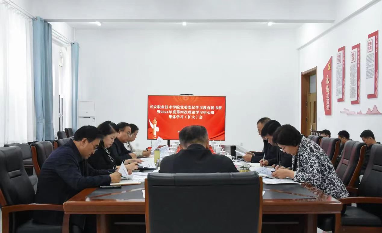 微信图片_20240429222222.jpg
