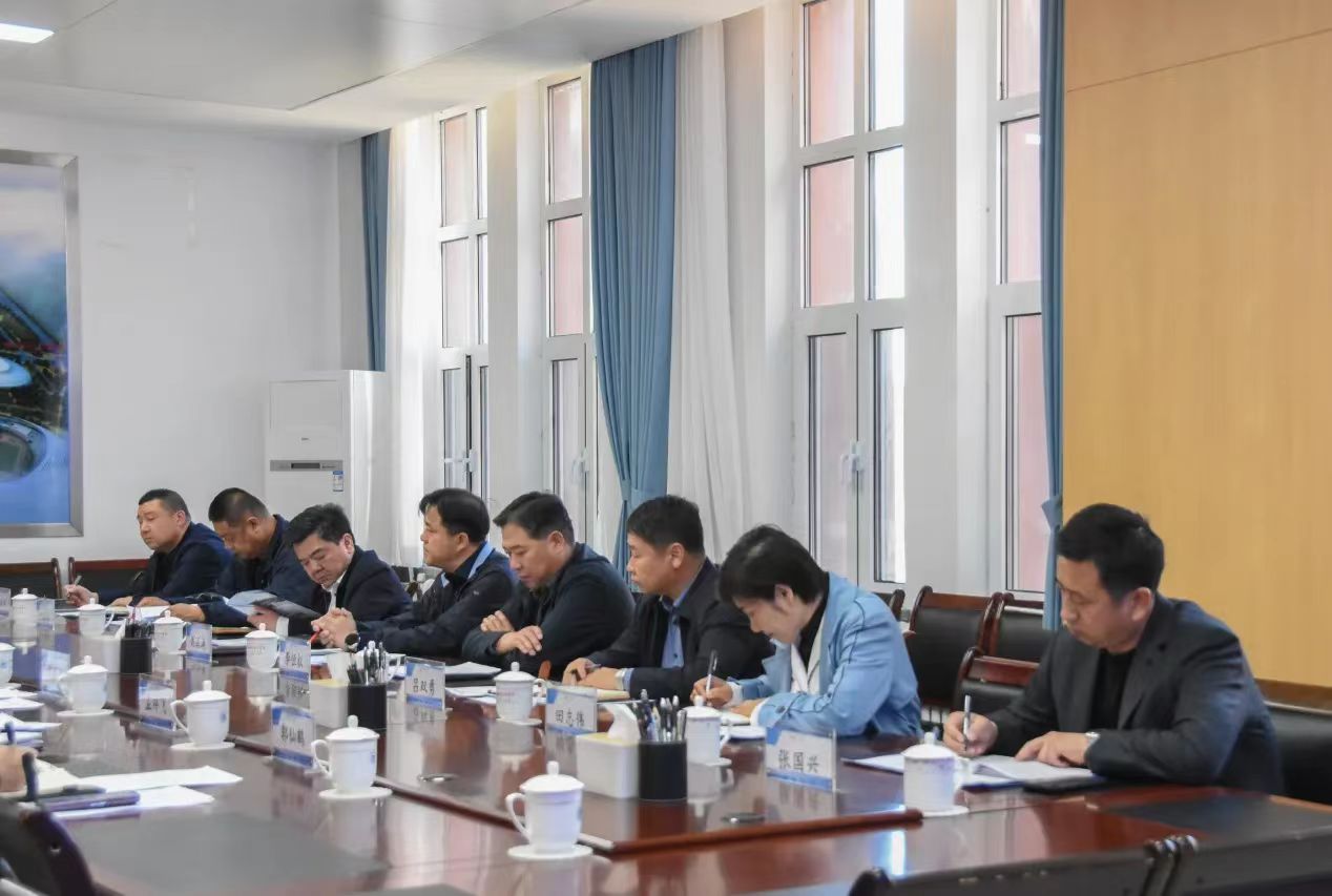 微信图片_20240429230540.jpg 微信图片_20240429230540.jpg