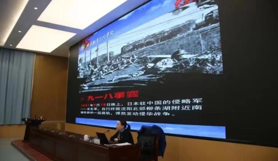 微信图片_20240403154252.jpg