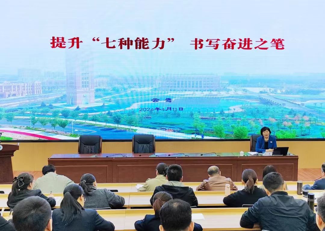 微信图片_20240414171148.jpg