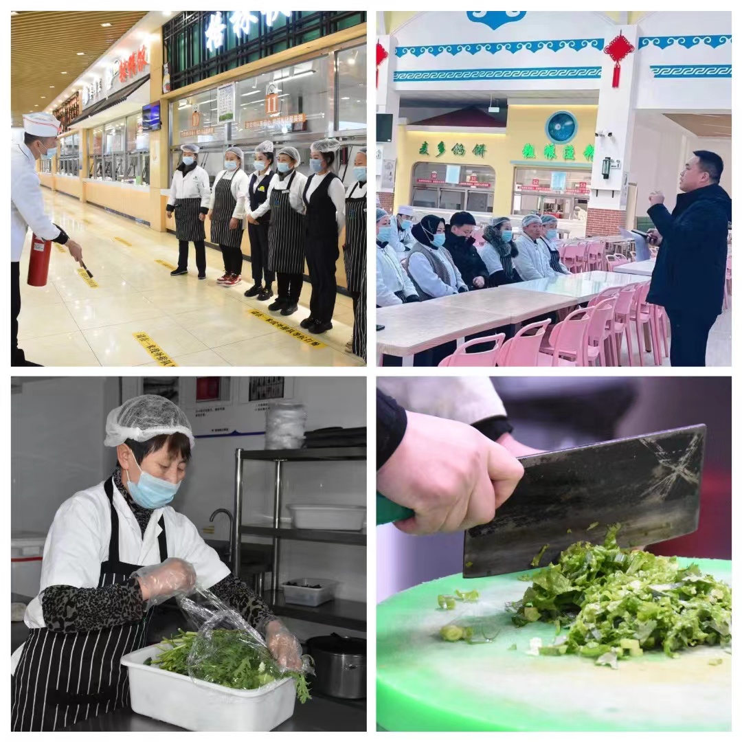 微信图片_20240402190236.jpg 微信图片_20240402190236.jpg