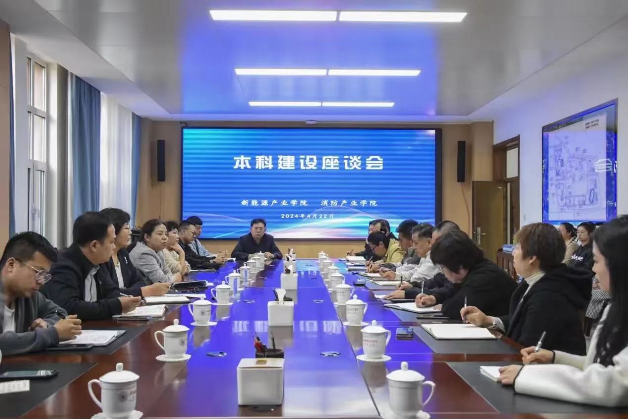 微信图片_20240504003143.jpg