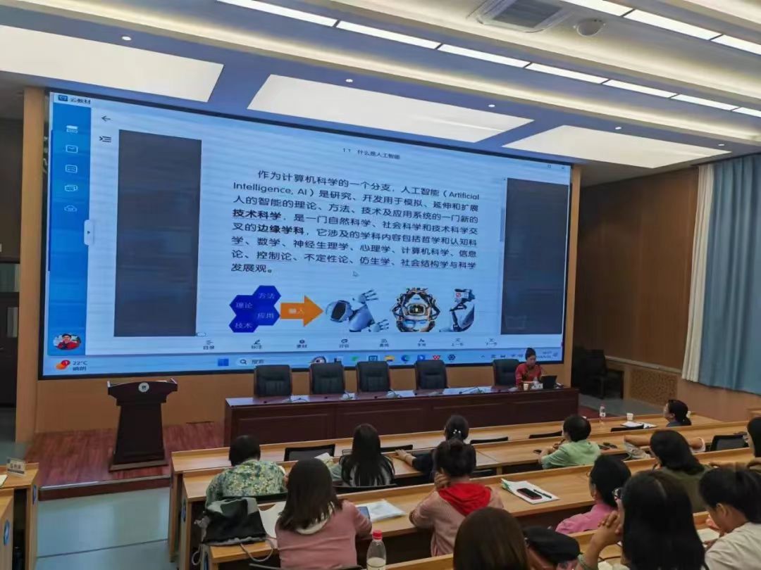 微信图片_20240527233047.jpg