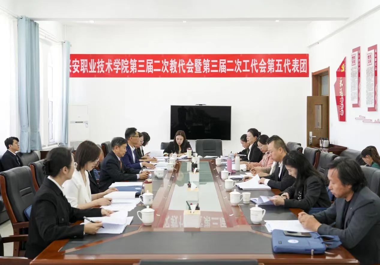 微信图片_20240516225453.jpg 微信图片_20240516225453.jpg