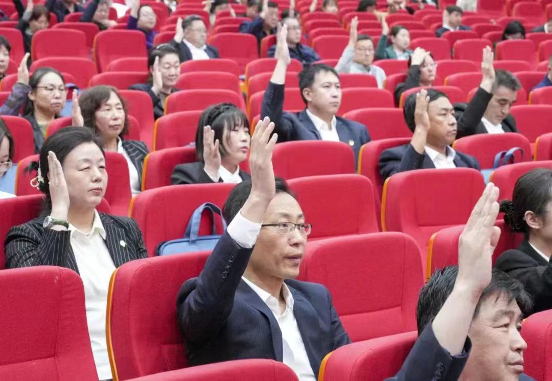 微信图片_20240516225503.jpg 微信图片_20240516225503.jpg