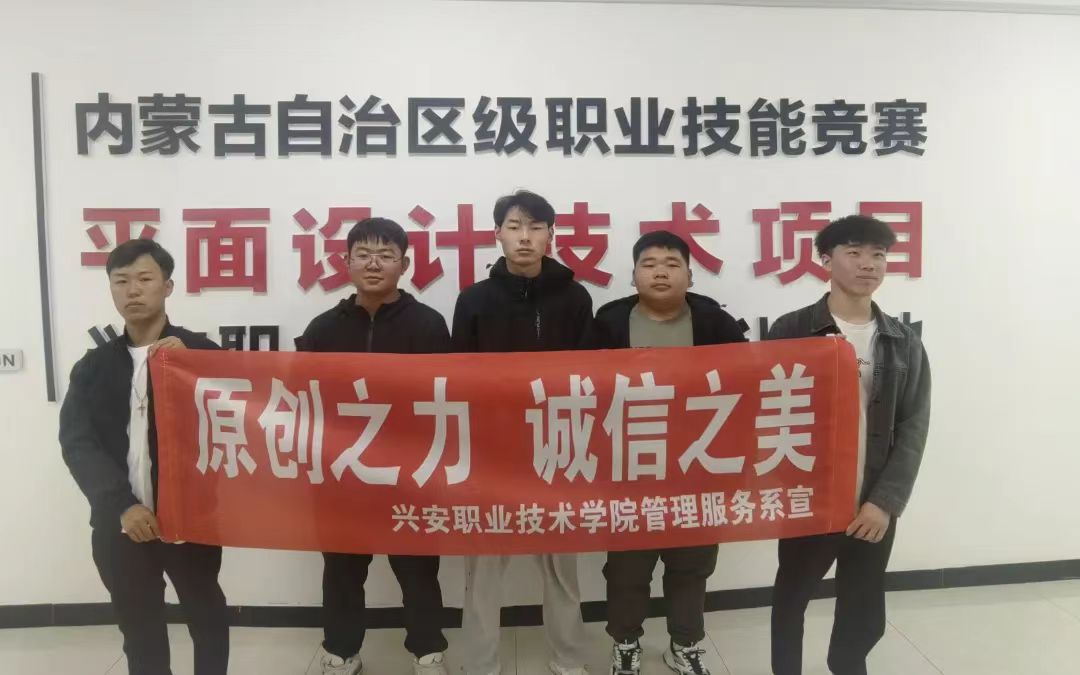 微信图片_20240514173053.jpg
