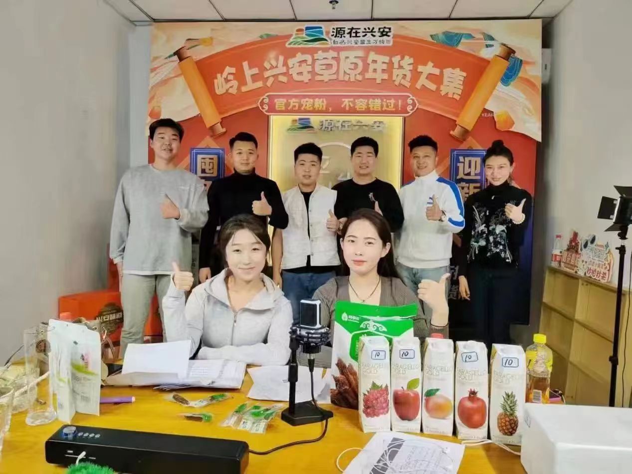 微信图片_20240514173050.jpg