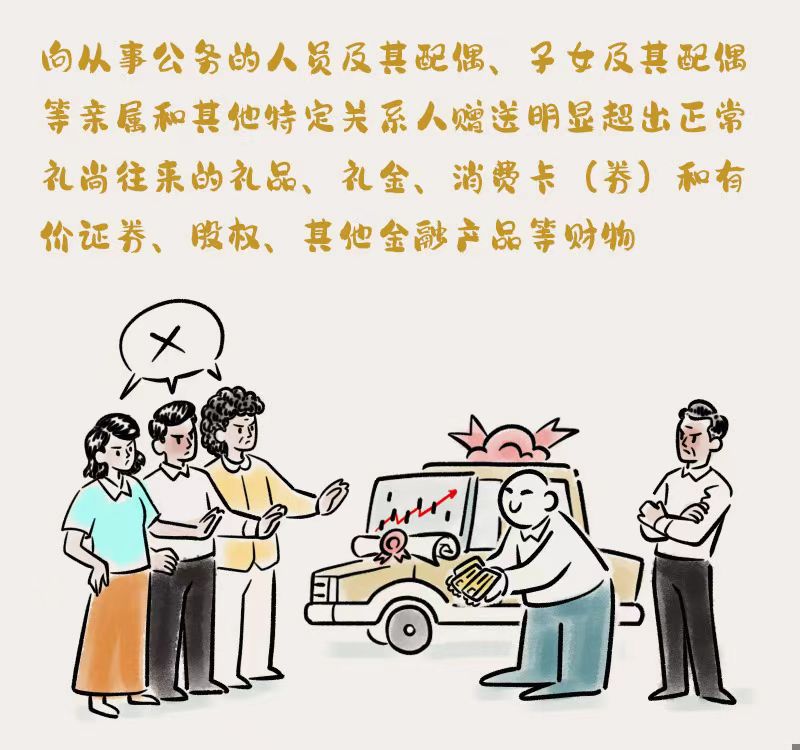 微信图片_20240527223235.jpg
