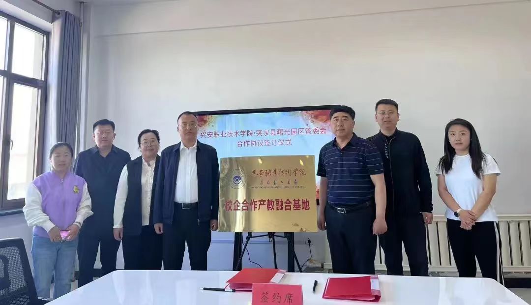 微信图片_20240514173124.jpg
