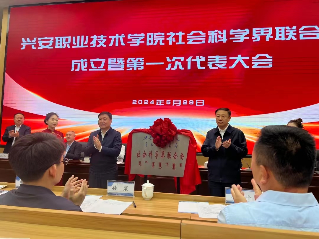 微信图片_20240531212955.jpg 微信图片_20240531212955.jpg