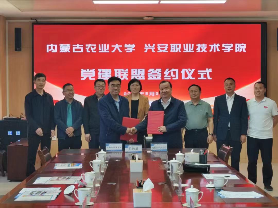 微信图片_20240521222725.jpg