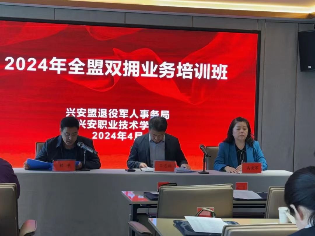 微信图片_20240504003051.jpg