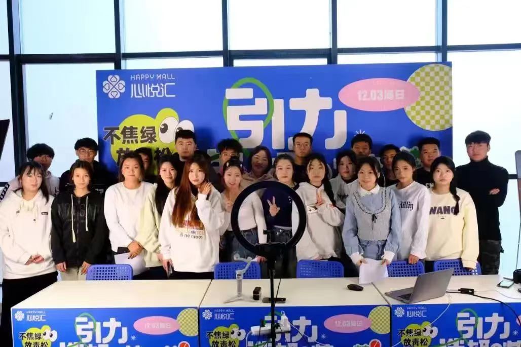 微信图片_20240514173047.jpg