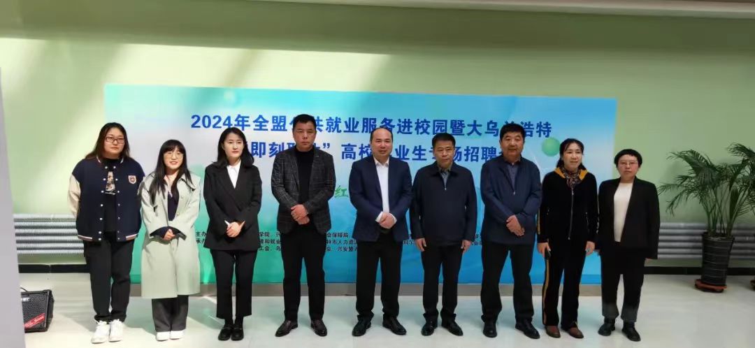 微信图片_20240504003150.jpg