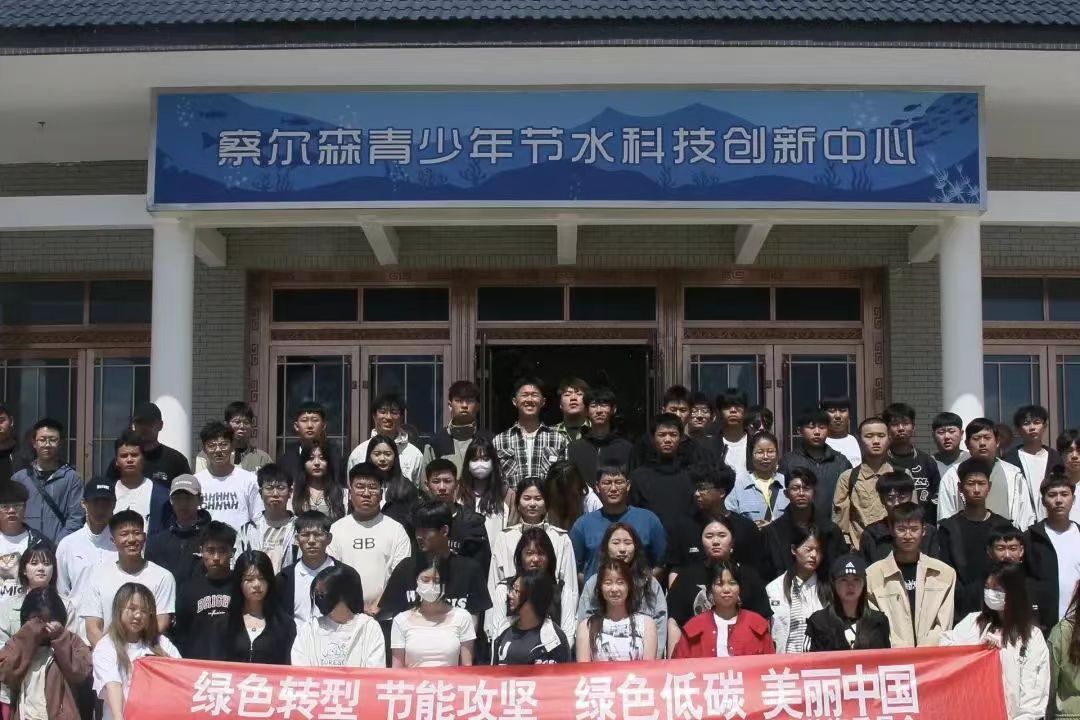 微信图片_20240527233030.jpg