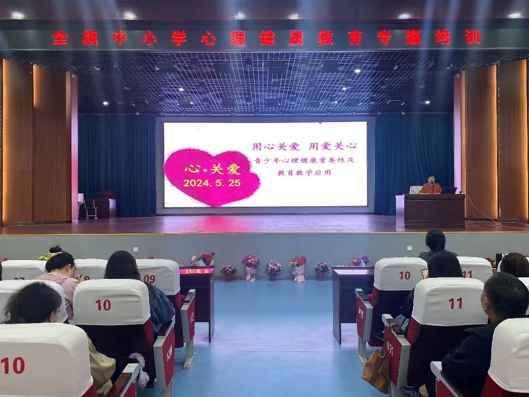 微信图片_20240531212822.jpg