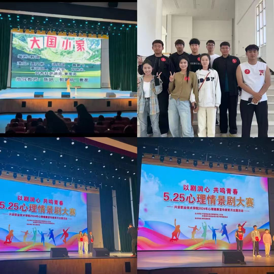 微信图片_20240528000839.jpg