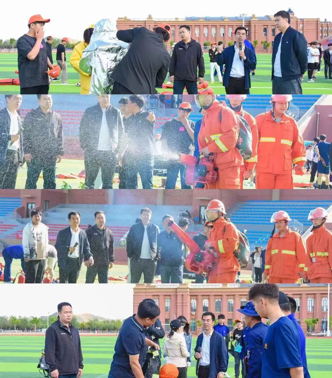 微信图片_20240527223431.jpg