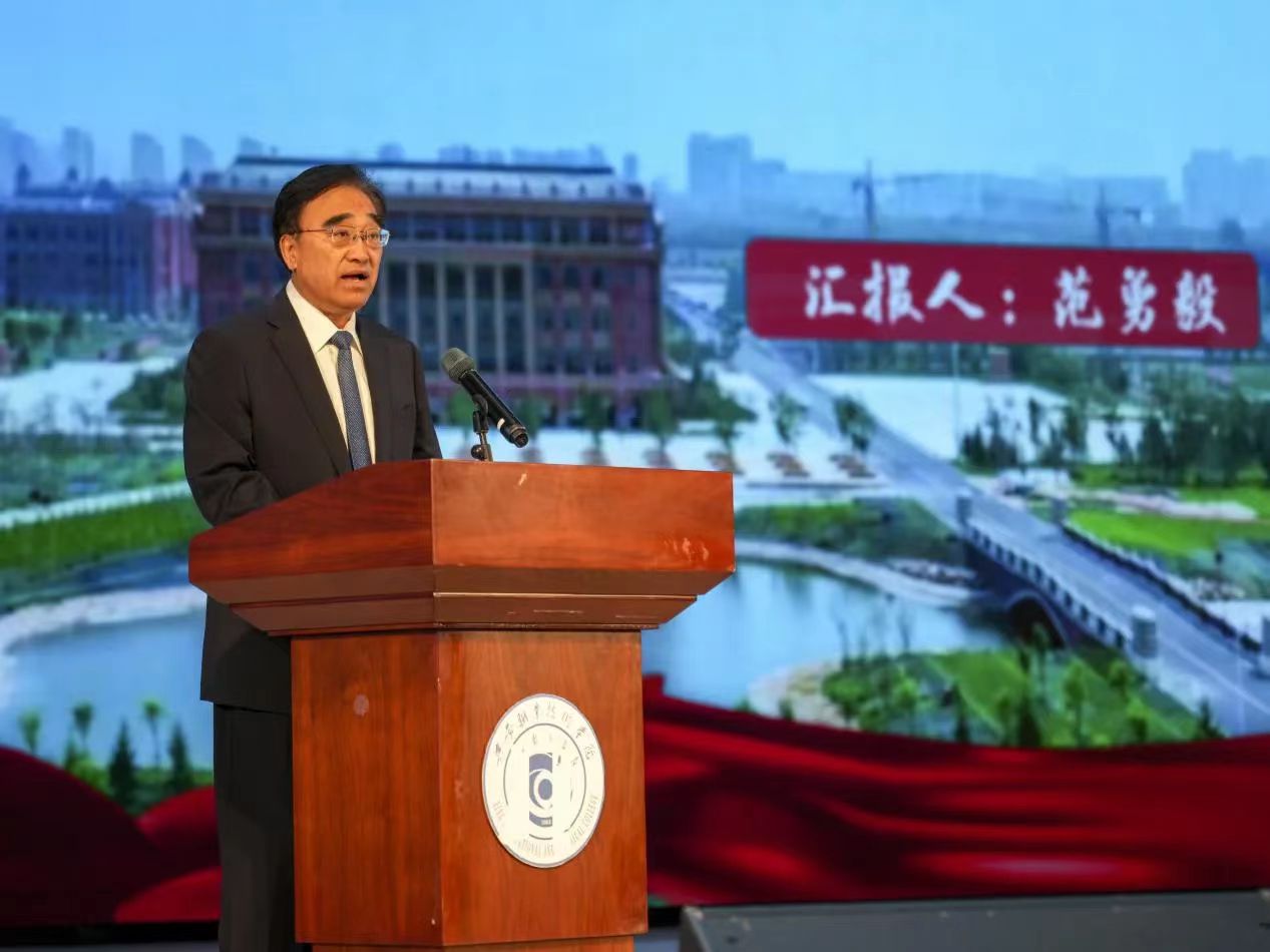 微信图片_20240516225425.jpg 微信图片_20240516225425.jpg