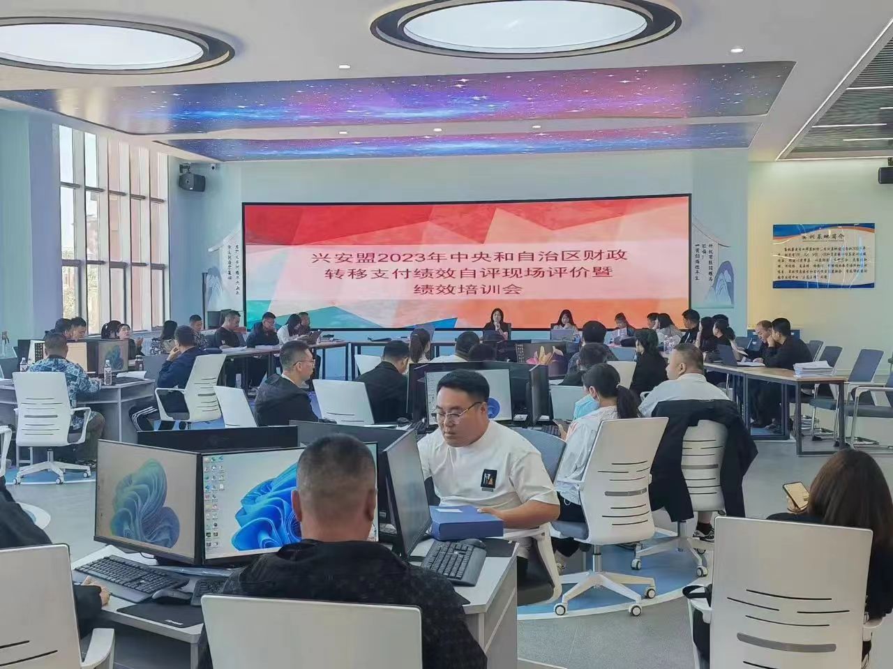 微信图片_20240519215856.jpg