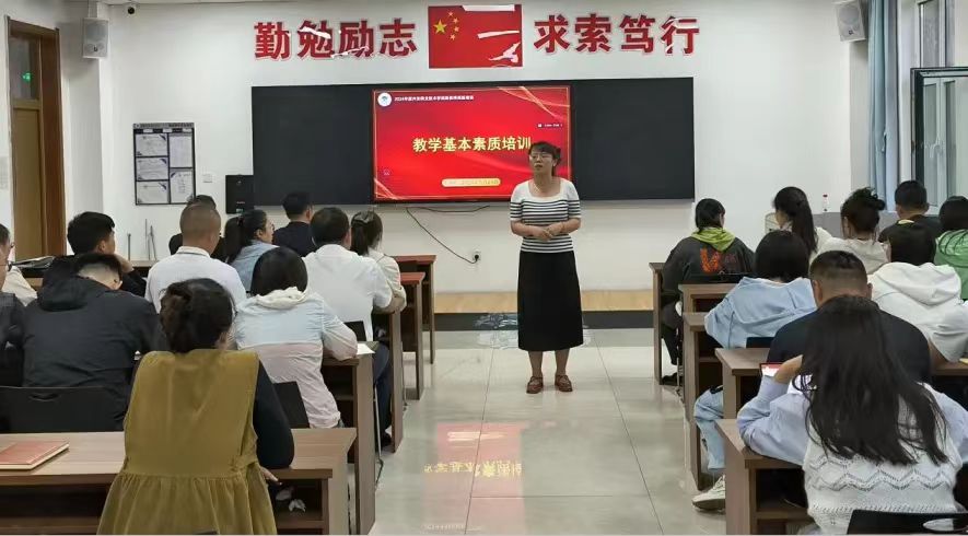 微信图片_20240527233017.jpg