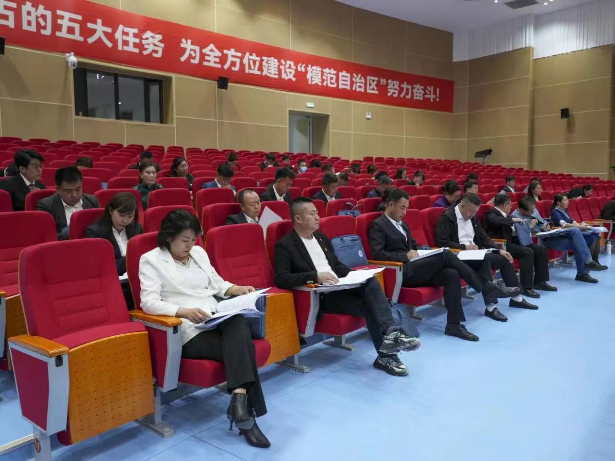 微信图片_20240516225515.jpg 微信图片_20240516225515.jpg