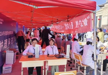 微信截图_20240529201340.png
