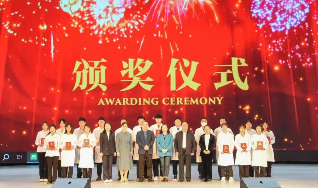 微信图片_20240514172957.jpg