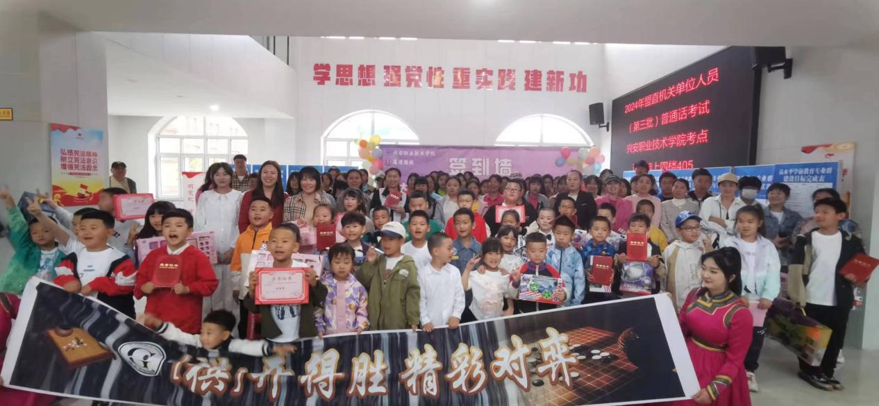 图片6.png