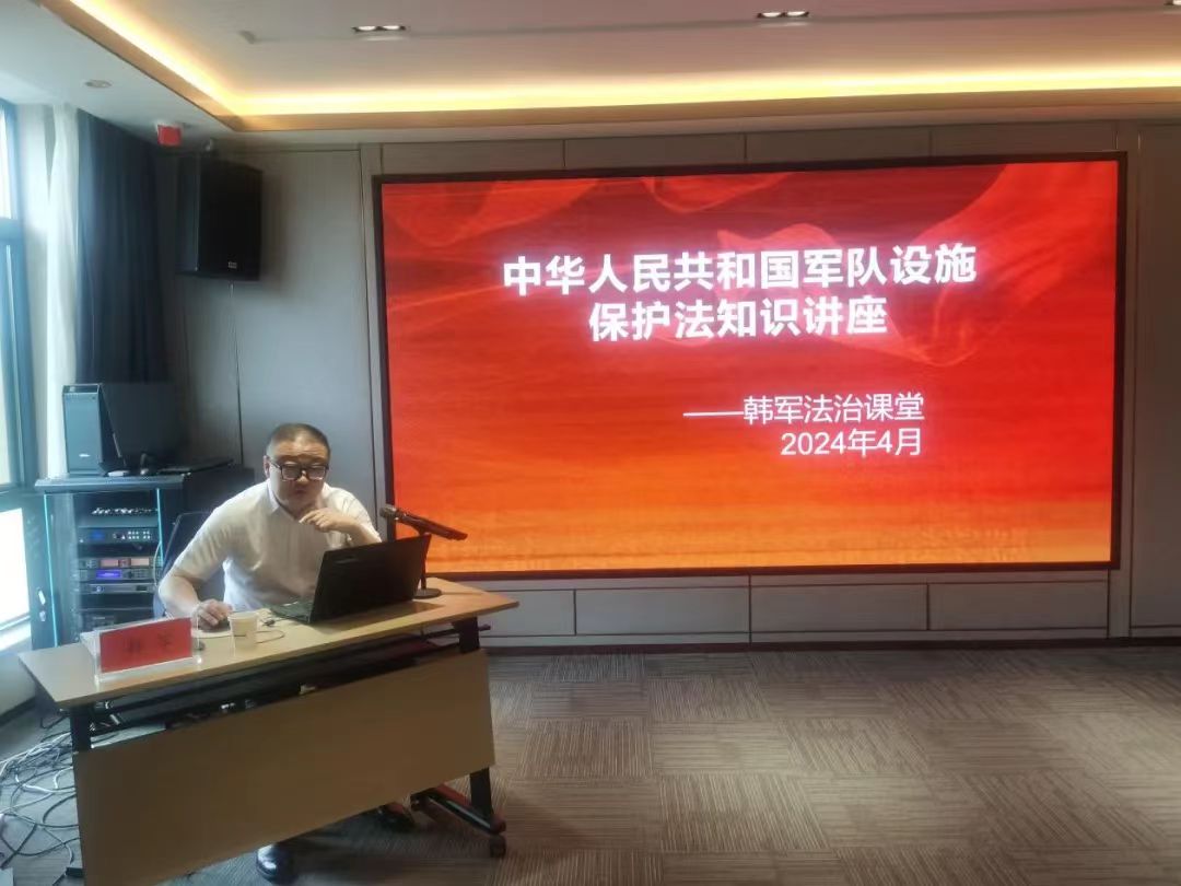 微信图片_20240504003104.jpg