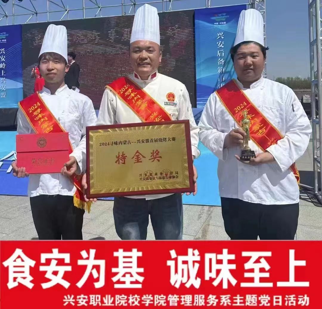 微信图片_20240514173034.jpg