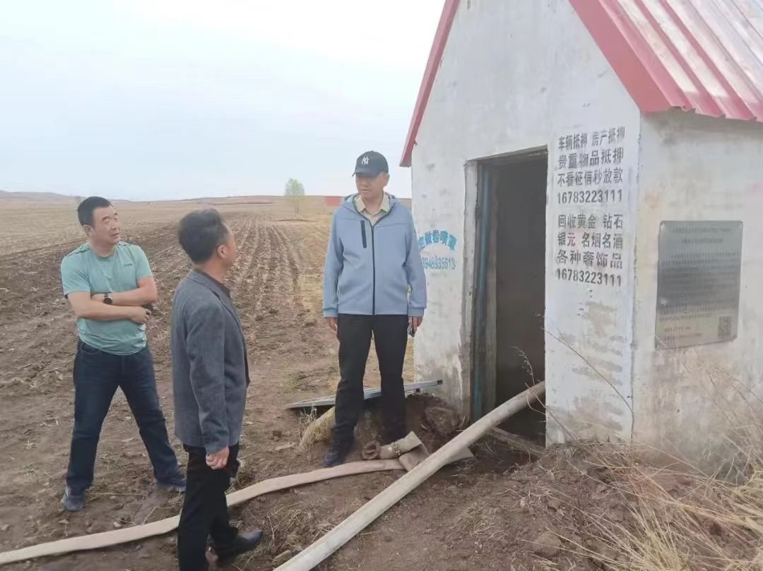 微信图片_20240504003137.jpg