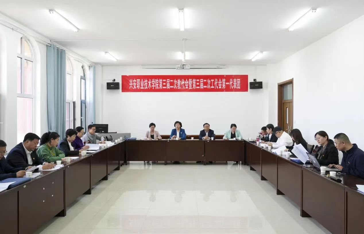 微信图片_20240516225435.jpg 微信图片_20240516225435.jpg