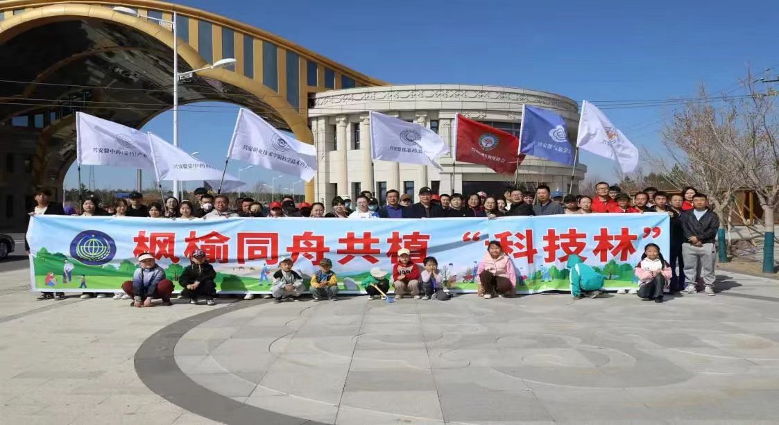 微信图片_20240504003202.jpg