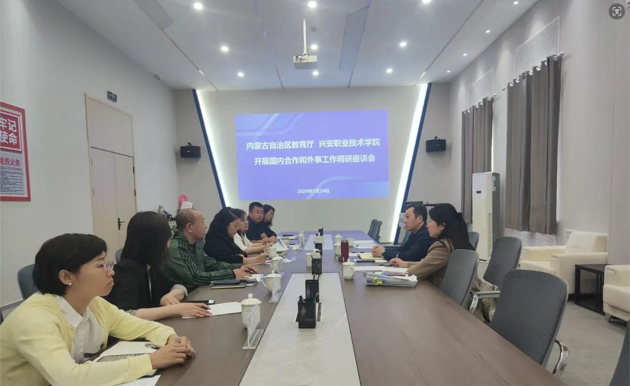微信图片_20240527223406.jpg