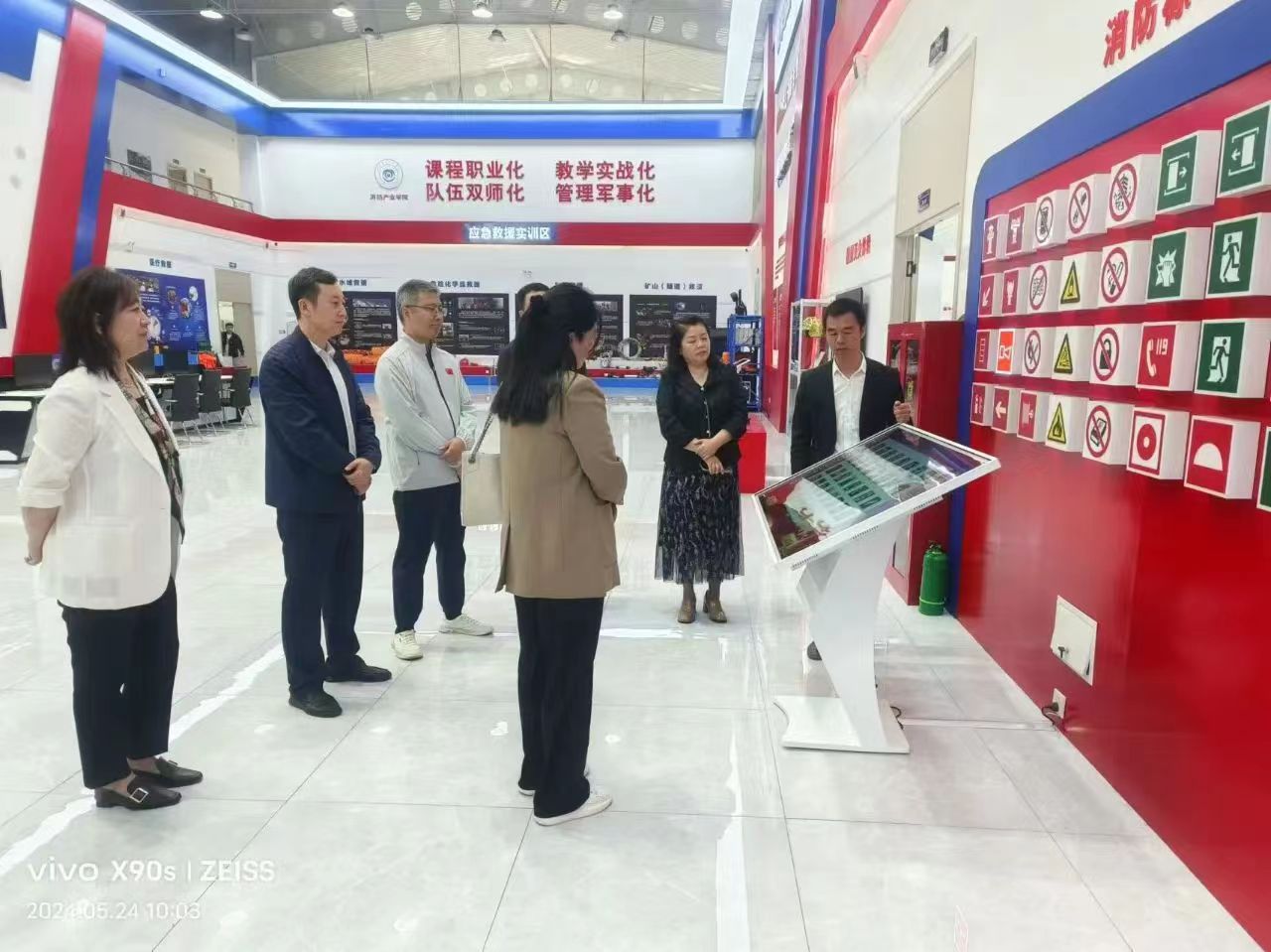 微信图片_20240527223401.jpg