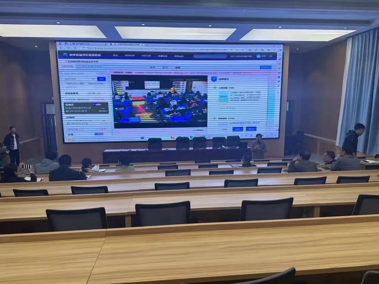 微信图片_20240504003214.jpg