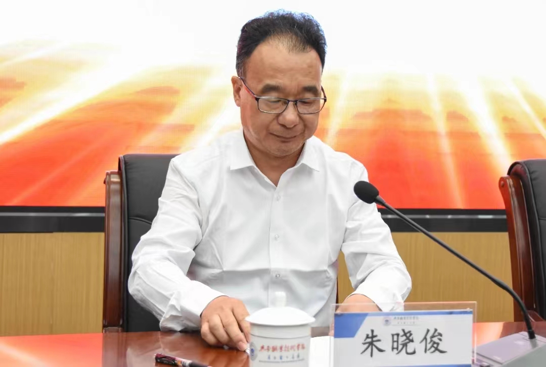 微信图片_20240531212942.jpg 微信图片_20240531212942.jpg