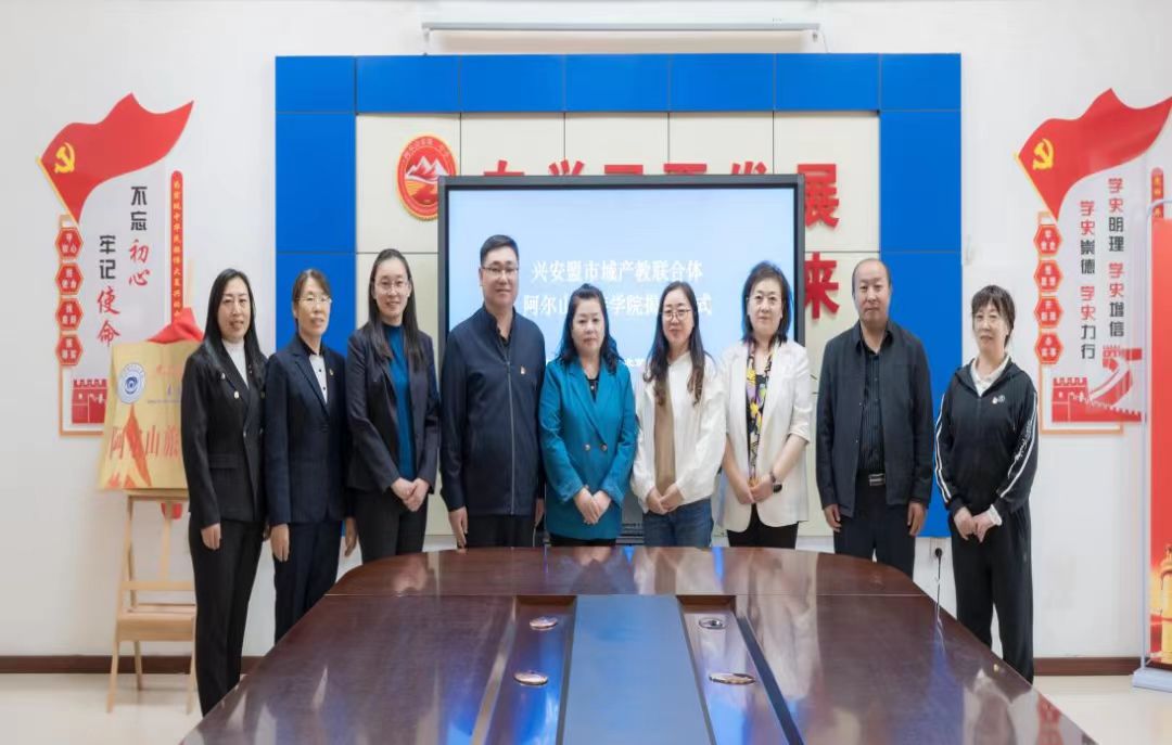 微信图片_20240520231910.jpg