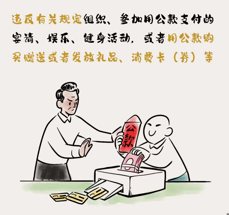 微信图片_20240527223242.jpg
